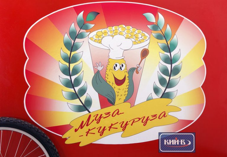 Тележка кукурузоварка КИЙ-В ТК Муза кукуруза