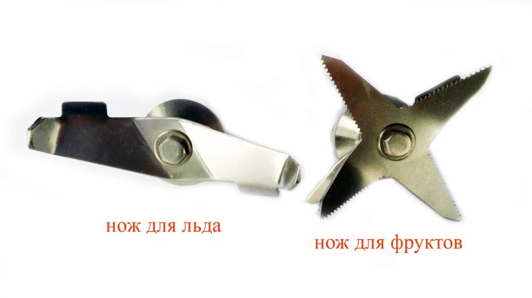 Блендер GoodFood PROFI BL2000