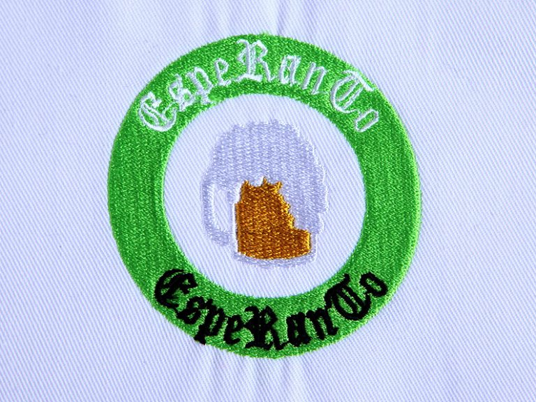 КУРТКА ПОВАРСКАЯ КПМ-20 BAVARIA